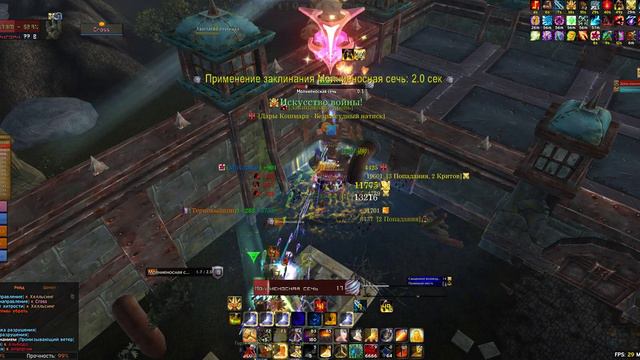 World Of Warcraft Sirus Вайпаемся на Норике под Нагано смотреть онлайн