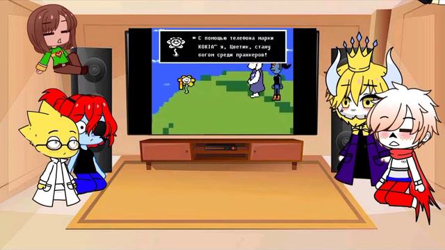 Реакция на что будет если отдать душу смотреть онлайн