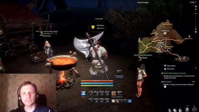 Blade & Soul. Кунг фу, Китайцы и пираты. Первый запуск, ну почти первый смотреть онлайн