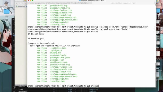 git config global смотреть онлайн