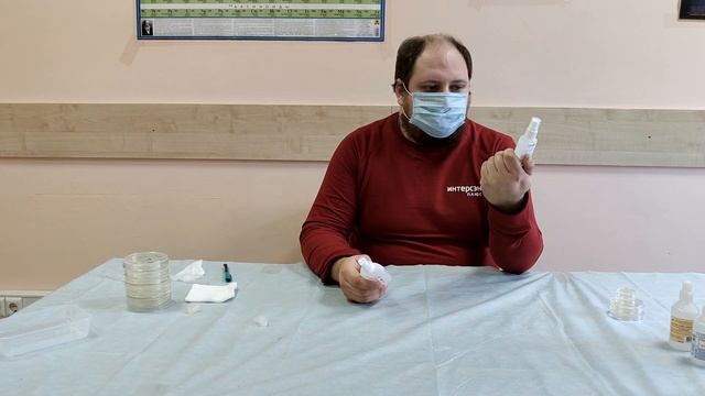 ProDezObzor2: Антисептики, продолжение смотреть онлайн