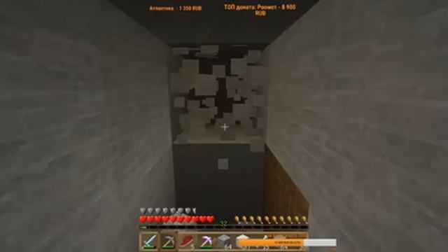 MINECRAFT 1.12.2 Vanilla (стрим 8) Око ендера (на 100 зрителей розрыгрыш игры) смотреть онлайн