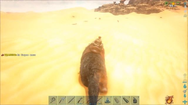 Мегатерий (Megatherium) в АРК. Лучший обзор: приручение, разведение и способности в Ark.