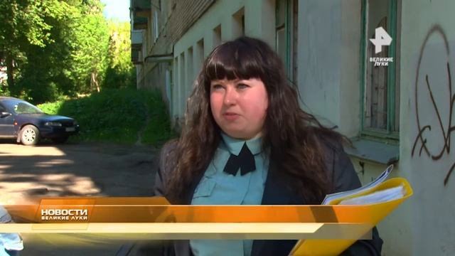 Рейд «Заплати алименты» смотреть онлайн