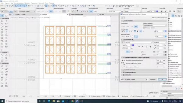 4окт 2 Отметки высоты в архикаде