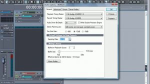 2 Sonar: основные настройки