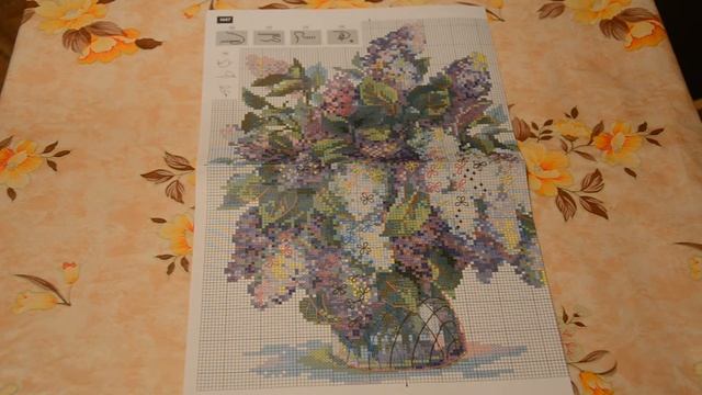 Новый процесс!!! Сирень от Риолис смотреть онлайн