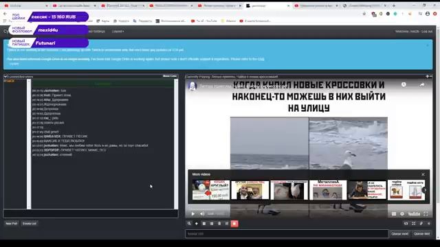 Alison, Dawg, Poot, Onisama немного игр, немного веселья, цыганская свадьба и видосики [27.06.2020] смотреть онлайн