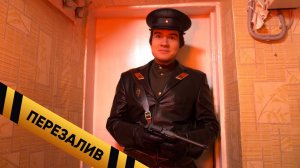 Спасибо за донат #ДвижениеВверх - Перезалив