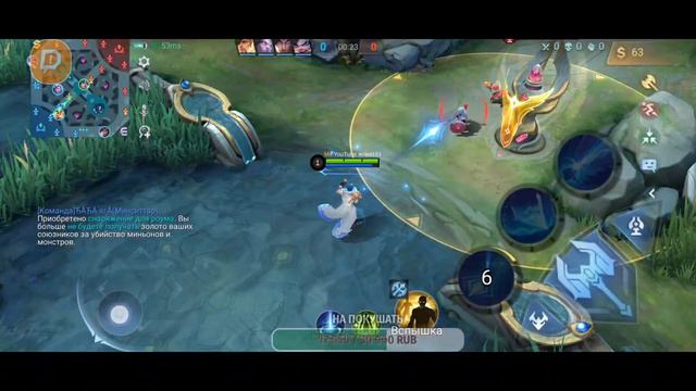 ДОРОГА К МИФ СЛАВЕ С ЖОРОЙ БОРОДОЙ) смотреть онлайн