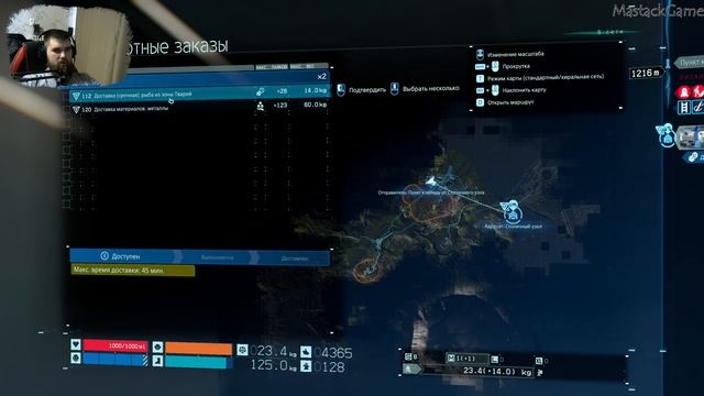 Возвращение в начало. ◄Death Stranding► #8 смотреть онлайн