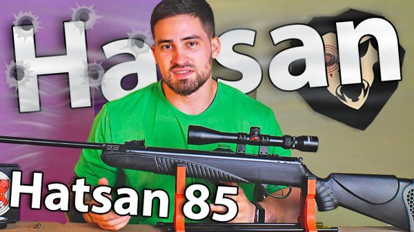 Hatsan 85 (4.5 мм, 3 Дж) видео обзор