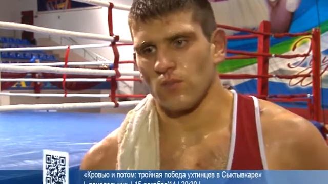 «Кровью и потом: тройная победа ухтинцев в Сыктывкаре» | 15 декабря'14 | 20:30 | смотреть онлайн