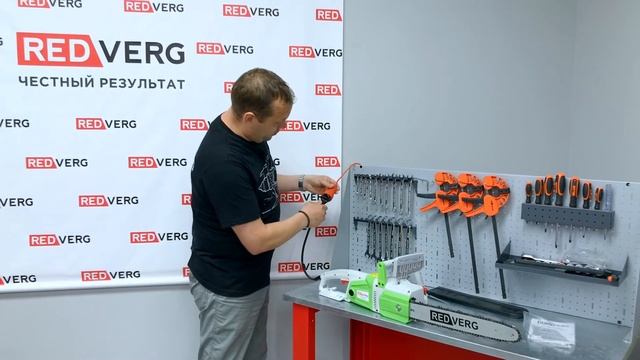 Цепные электрические пилы RedVerg смотреть онлайн