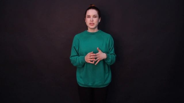 Урок 33 - Речь в движении смотреть онлайн