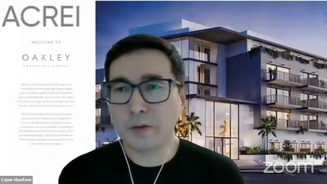 ACREI: Платформа коллективных инвестиций в бизнес на недвижимости | 13.02.2024 смотреть онлайн