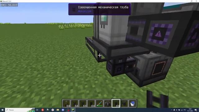 Бесконечная энергия на газе Mekanism+Immersive Engineering смотреть онлайн