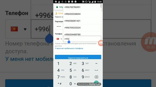 Как открыть электронную почту! Mail.ru смотреть онлайн