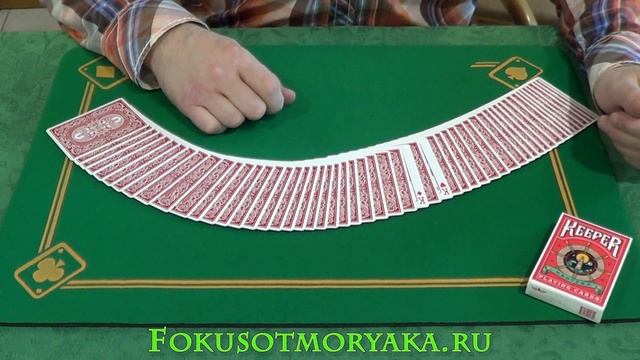 Фокус БЕЗ ПОДГОТОВКИ с ЛЮБОЙ КОЛОДОЙ / Простые Фокусы с Картами / Обучение Фокусам #cardtricks