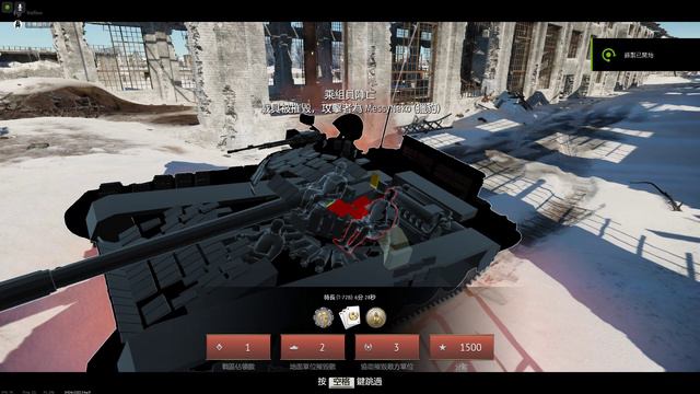 War Thunder Weakest Gepard vs Strongest T-72AV смотреть онлайн