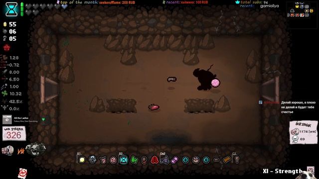 [327] Eden стрик на 4 цели | Инстант | The Binding of Isaac: Repentance смотреть онлайн