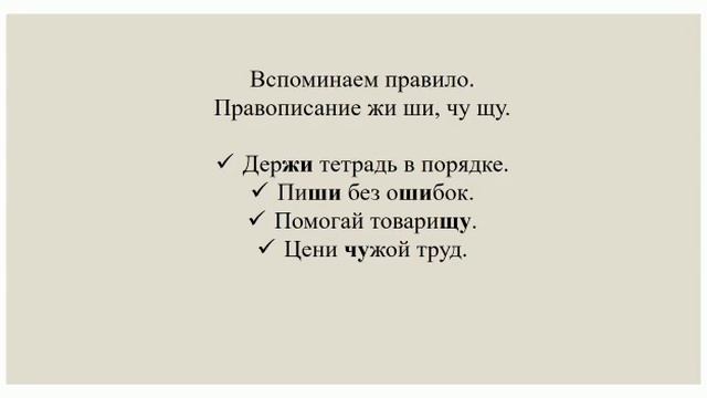 Макашева Ж. Тема: О традициях и обрядах казахского народа смотреть онлайн