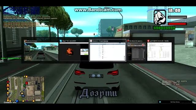 МТА - ОТКРЫТИЕ МОЕГО СЕРВЕРА! ОТКРЫТЫЙ БЕТА ТЕСТ! #5 смотреть онлайн