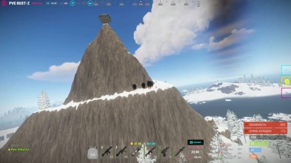 Pve Rust Z один из лучших PVE проектов???