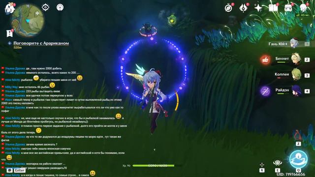 Genshin Impact Закрываю ваши аккаунты на 100% #11 ViktArcher Сбор сундуков присмотр за аккаунтами смотреть онлайн