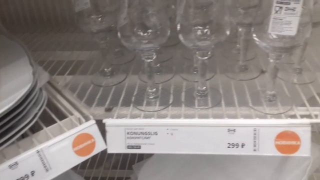 ❌ИКЕА❌ТОЛЬКО НОВИНКИ...ПОСУДА...29 АВГУСТА 2019 смотреть онлайн