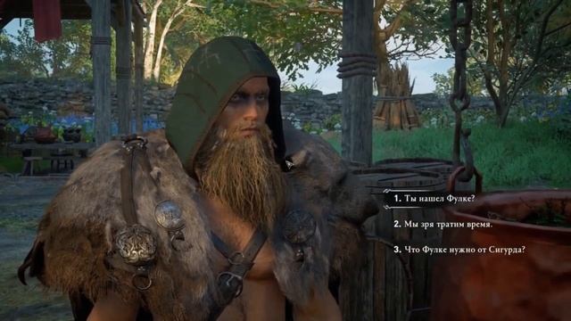 Assassin's Creed Valhalla - Все сюжетные ролики часть 3