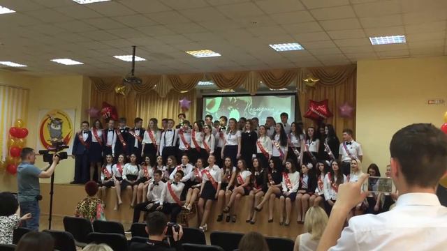 Нижний Новгород Гимназия 2 Последний звонок 2017 смотреть онлайн