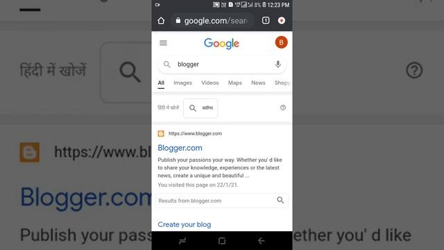 create your own website смотреть онлайн