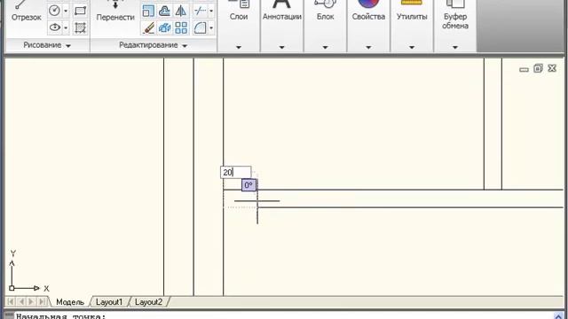окна, двери, перегородки на плане смотреть онлайн