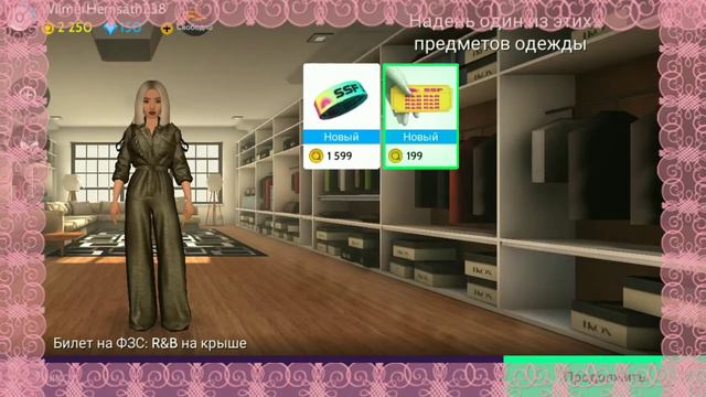💯Как я получила значок.🎖️#Гармония#Avakinlife💯 смотреть онлайн