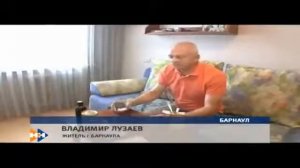 Дальнобойщик  излечил рак