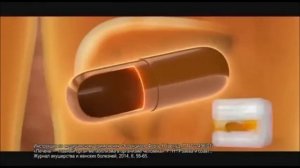 Реклама Эссенциале Форте Н   Апрель 2018