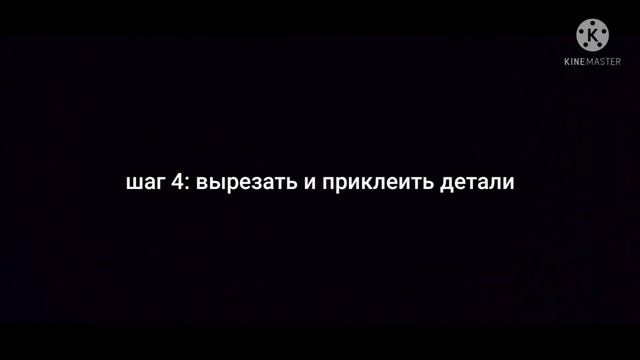 Перо Эмбер из Геншина (Genshin Impact ) смотреть онлайн