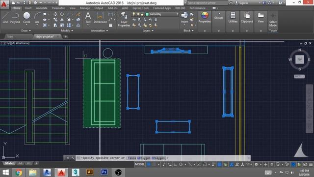 AutoCAD 2016 tutorijal 3.1 selektovanje смотреть онлайн