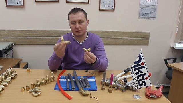 Обзор лучших труб для отопления дома | Сшитый полиэтилен PEX-a отличного качества по хорошей цене смотреть онлайн