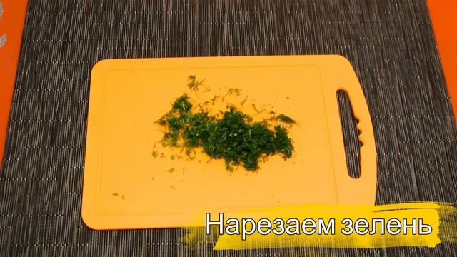 КАРТОФЕЛЬ "ИЗУМИТЕЛЬНЫЙ" | ПРОСТОЙ И ВКУСНЫЙ ГАРНИР смотреть онлайн