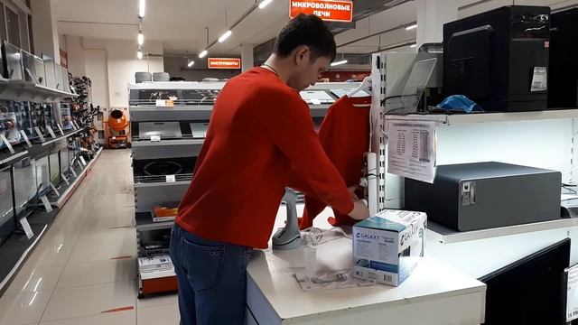 Отпариватель ручной GALAXY GL 6193. Мощность 1100 Вт. смотреть онлайн