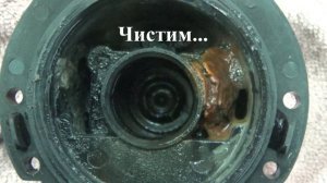 Ремонт сливного насоса (помпы) стиральной машины Ardo TL 105 SX