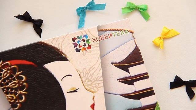 Техника Кимекоми. Японский стиль в интерьере смотреть онлайн