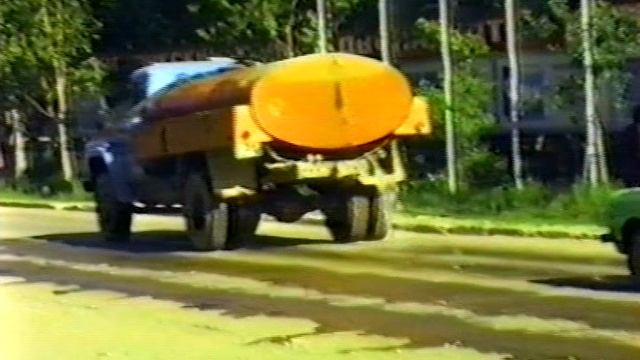Как это было смотреть онлайн