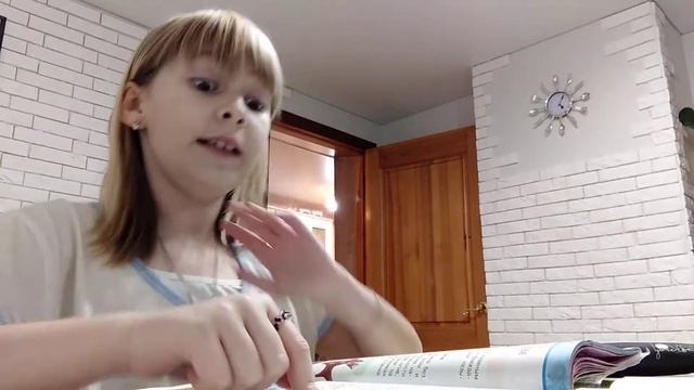 Петерсон окружающий мир 1 часть 3 класс Природные стихии в народном творчестве стр 66-69 + Р Т смотреть онлайн