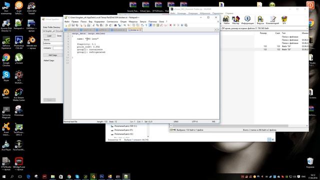 ETS 2 Создание своего груза с помощью Virtual Speditor смотреть онлайн