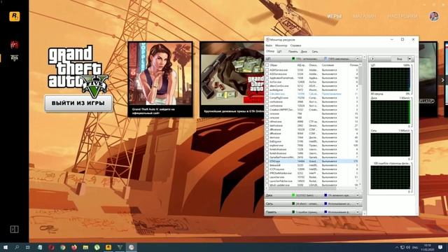GTA online:Как сделать пустую открытую сессию? На PC, PS4 XBOX ONE смотреть онлайн