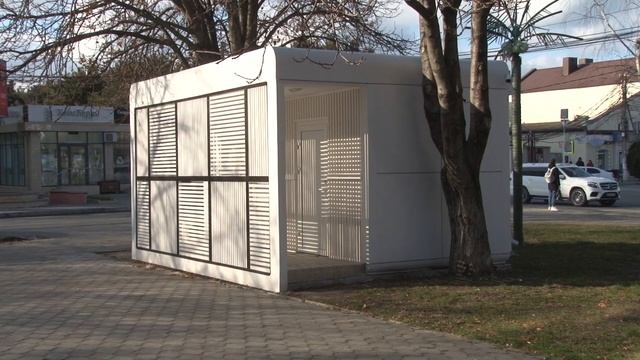 В Анапе открылись новые туалетные модули смотреть онлайн