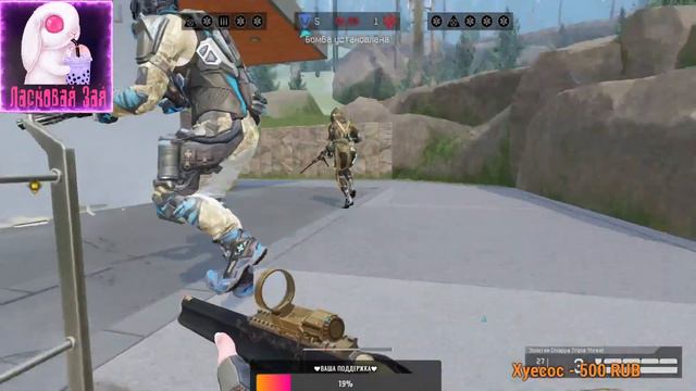 Стрим Warface Чарли смотреть онлайн